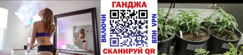 Купить наркотики сайты Оса Бошки Шишки  Мефедрон  Амфетамин  Галлюциногенные грибы  COCAIN  Гашиш 