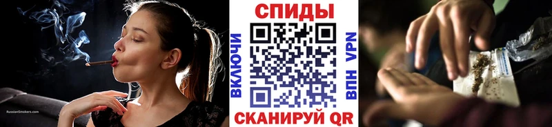БУТИРАТ бутандиол Оса