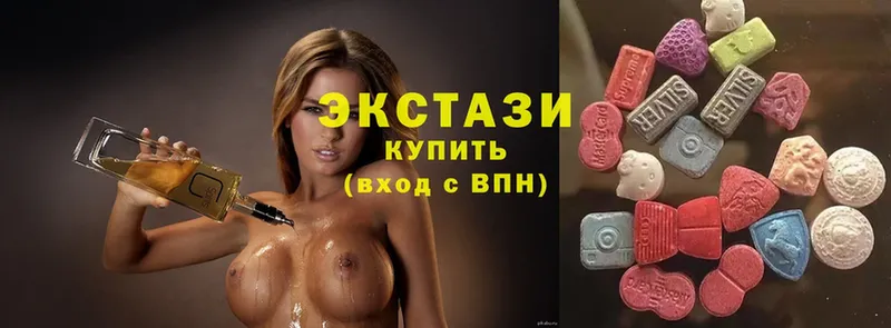 Ecstasy 99% Оса