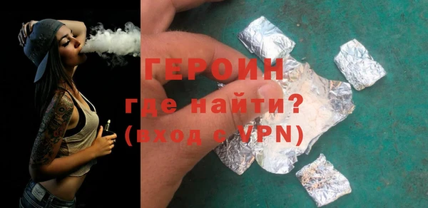 mdpv Михайлов