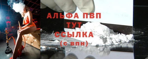 дживик Михайловка