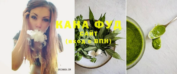 прущие грибы Наволоки