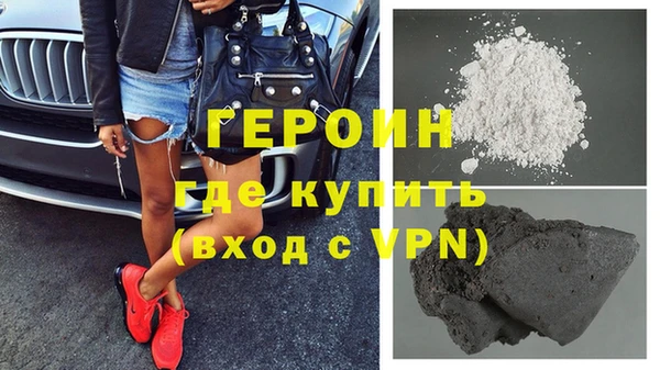 гашиш Михайловск
