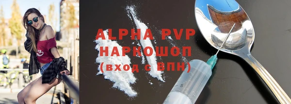 дистиллят марихуана Навашино