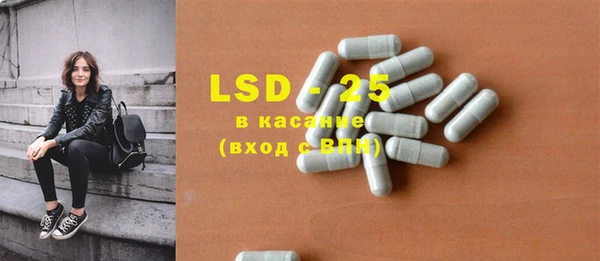 mdpv Михайлов