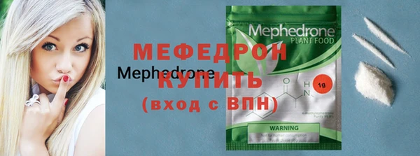 гашиш Михайловск