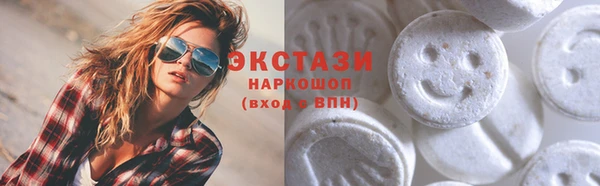 кокаин колумбия Невель