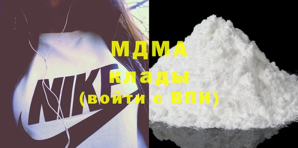 гашиш Михайловск