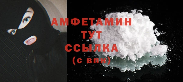 гашиш Михайловск