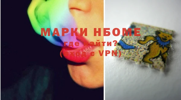 гашиш Михайловск