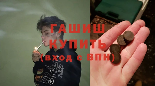 mdpv Михайлов