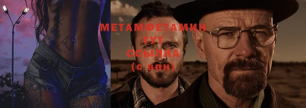 каннабис Надым