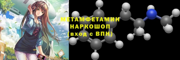 каннабис Надым