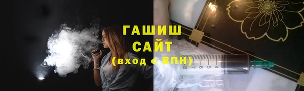 прущие грибы Наволоки
