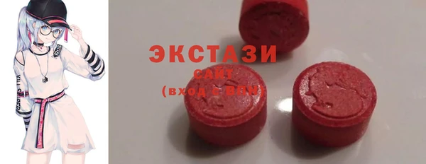 mdpv Михайлов