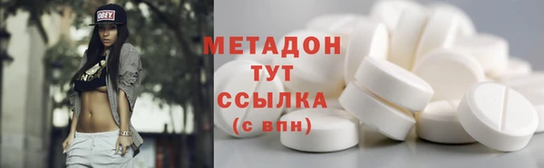 каннабис Надым