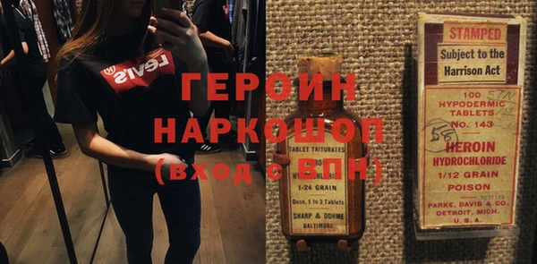 каннабис Надым