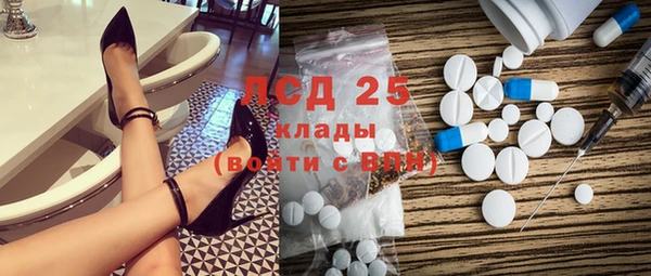 героин Невьянск