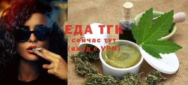 гашиш Михайловск