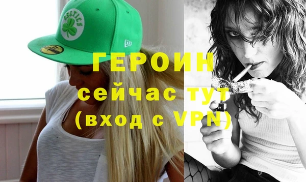 mdpv Михайлов
