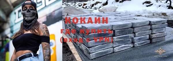 mdpv Михайлов