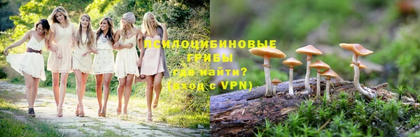 гашиш Михайловск