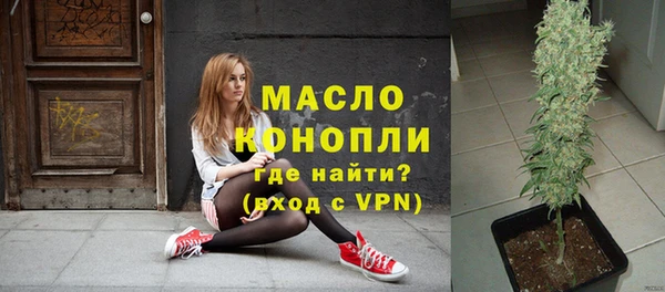 mdpv Михайлов