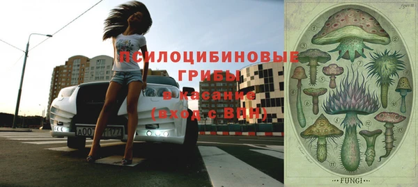 дистиллят марихуана Навашино