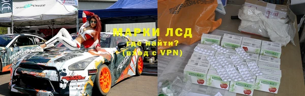 дистиллят марихуана Навашино