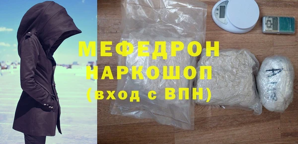 гашиш Михайловск