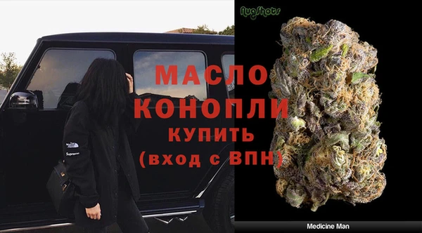 дживик Михайловка