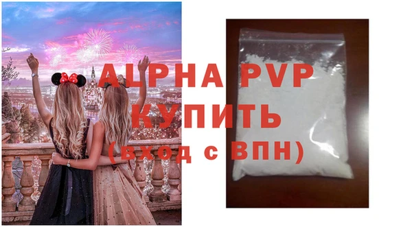mdpv Михайлов