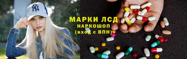 дживик Михайловка