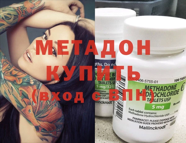 mdpv Михайлов