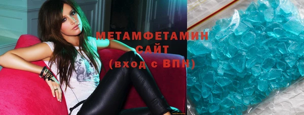 дистиллят марихуана Навашино