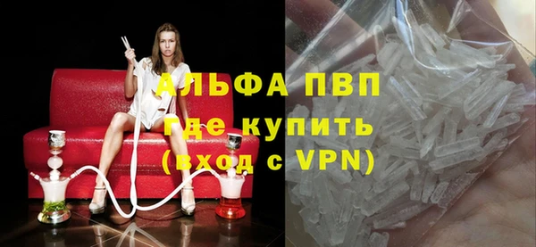 дживик Михайловка