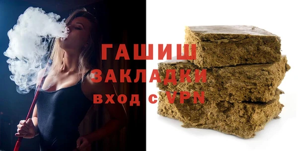 каннабис Надым