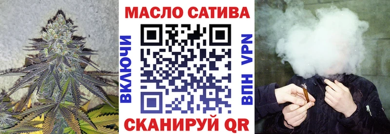 ТГК концентрат  Оса 